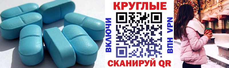 ЭКСТАЗИ XTC  Ува 