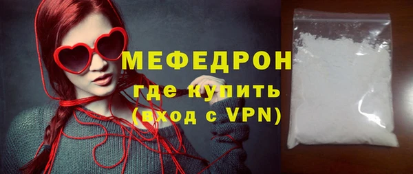 apvp Богородицк