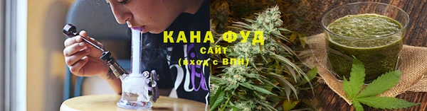МДМА Богородск