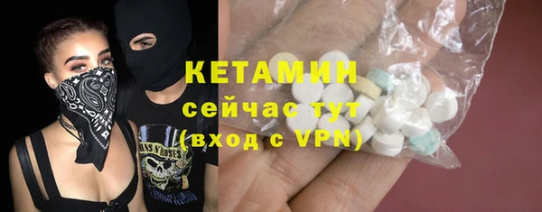 apvp Богородицк