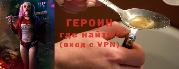 apvp Богородицк
