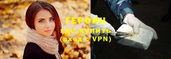 apvp Богородицк