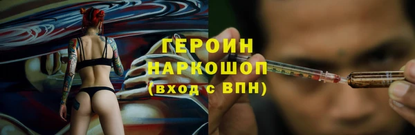 apvp Богородицк