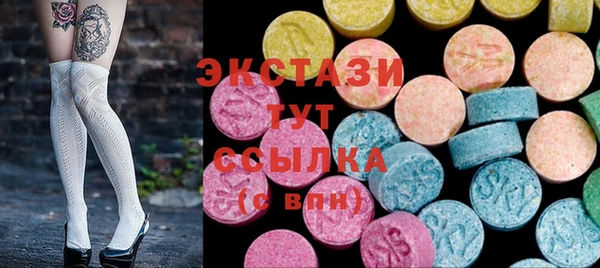 трава Богданович