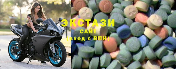 apvp Богородицк