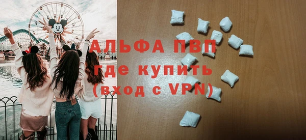 трава Богданович