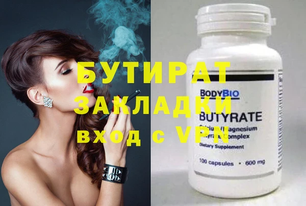 apvp Богородицк