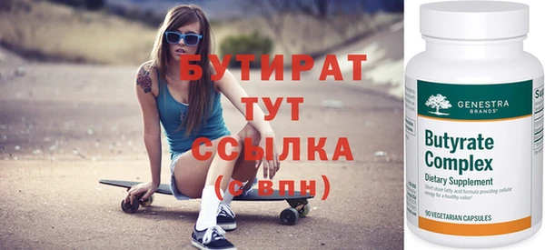 apvp Богородицк
