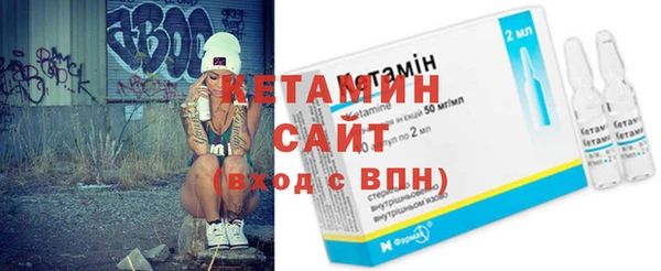 трава Богданович