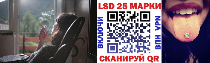 дарнет шоп  Ува  Марки NBOMe 1500мкг 