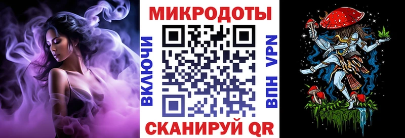 закладка  Ува  Псилоцибиновые грибы GOLDEN TEACHER 