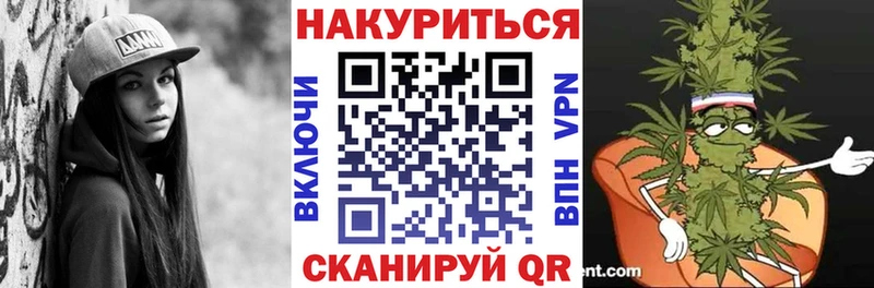 mega ONION Ува Шишки марихуана планчик